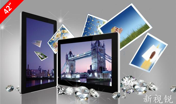 42寸單機(jī)版高清廣告機(jī)(壁掛式)